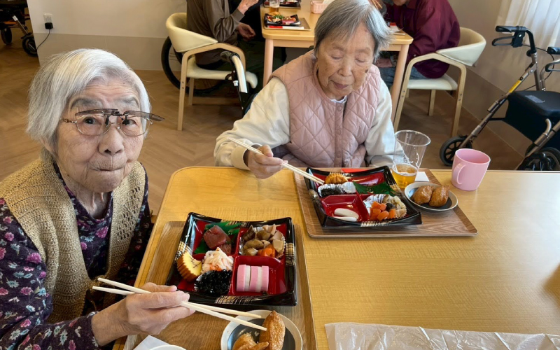 新年あけましておめでとうございます!