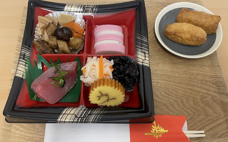 新年あけましておめでとうございます!